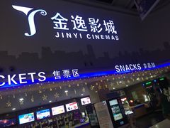 -凯德广场(武胜路店)