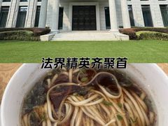 -南京东郊国宾馆