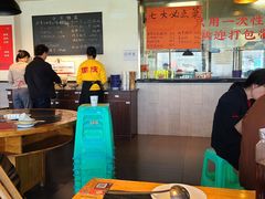 -李子坝梁山鸡(李子坝大鸡哥店)