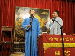 -哈哈曲艺社(西门闲亭店)