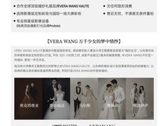 -海马体照相馆(重庆万象城大师店)