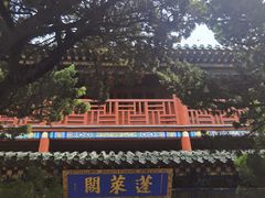 -蓬莱阁景区