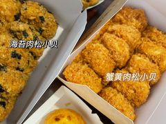 -鲍师傅糕点(台东步行街店)