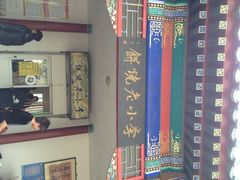 iphone_upload_pic-李小老烧饼(常营民族家园店)