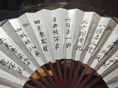 -白乐天毛肚火锅馆(解放碑店)