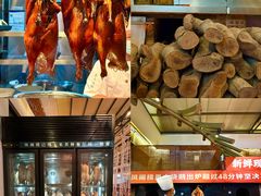 -凤阁楼果木烧鹅(鹤山陈山店)