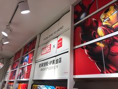 -名创优品(北京新中关购物中心地铁层店)