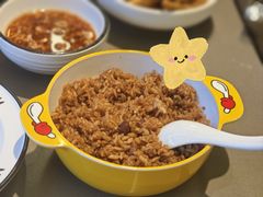 -怂火锅厂(海口国贸店)