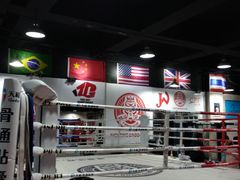 -格斗兄弟搏击健身训练馆(望京店)