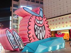 -校村炸鸡(弘大)