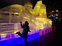 -东方饺子王(创始店)