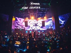 -PAPAYA CLUB 酒吧(深圳旗舰店)