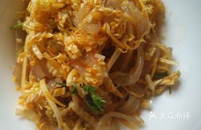 Bok Choy and Jellyfish Salad