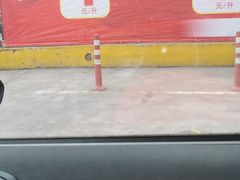 -中化道达尔加油站(周家嘴路站)