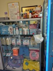 -蓝色海林婴幼儿水育馆(新辰里学清路店)