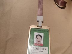 -易通行汽车陪练(通州店)