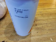 -CoCo都可(嘉定大融城店)