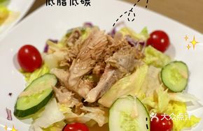 Delicious Tuna Salad