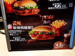 -麦当劳(杭州三花国际店)