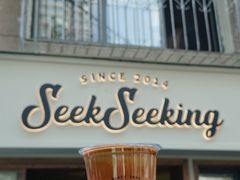 -SeekSeeking咖啡专门店(堰塘街店)