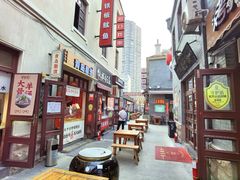 -劈柴院