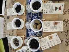 -鹊茶咖啡•新中式(深圳首店)