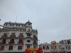 -汕头市小公园