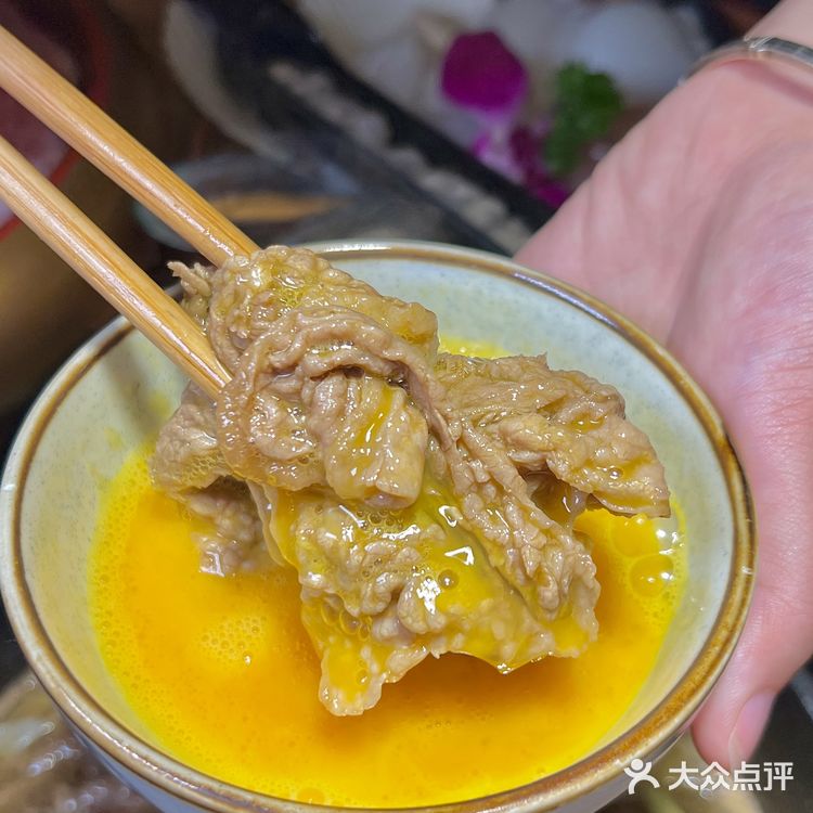 牛膳寿喜锅新品居然有马肉！