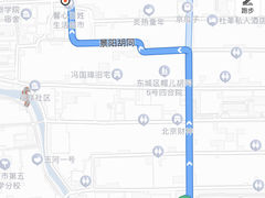 -方砖厂69号炸酱面(方砖厂胡同店)