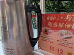 -鹿鸣酒家(越秀店)