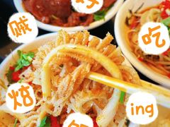-成都瓜串串(华强北店)