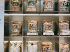 -分子跳动鲜活面包(五一大道店)