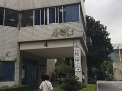 -苏州大学附属第二医院(三香院区)