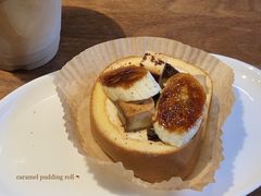 -black rainbow coffee