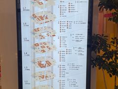 -上海书城(福州路店)