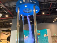 -佛山科学馆
