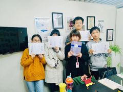 -帝京日语(春熙路旗舰校区)