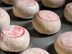 -泰康食品(南京东路店)