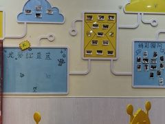 -红黄蓝成长中心(公益西桥校区)