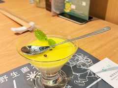 -一朵菌·野生菌探索家火锅(南亚店)