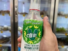 小唯怡-蜀串香牛杂火锅串串