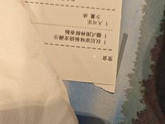-麦当劳(大亚湾龙光城店)