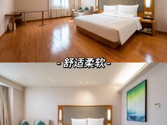 -全季酒店(郑州建设路碧沙岗地铁站店)