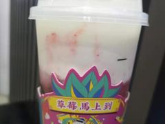 -百分茶(昆山万象汇店)