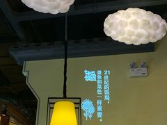 -十二饭点·川菜(北站圆融店)