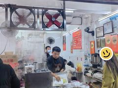 -小吴肠粉