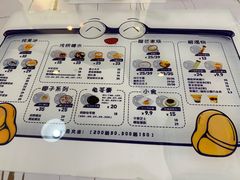 -糖潮糖水铺(省府店)