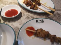 -越小品·越南餐厅(万科里店)