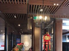 -松鹤楼(山塘街店)