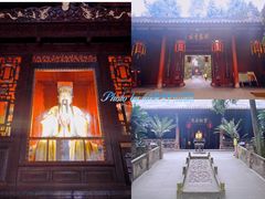 -成都武侯祠博物馆